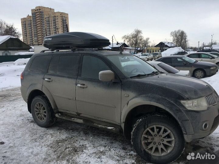 Бокс на крышу Алтай Автобокс багажник 345л