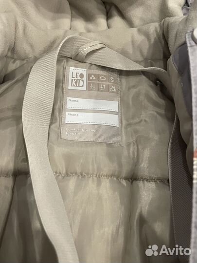 Зимний комбинезон 86 leokid