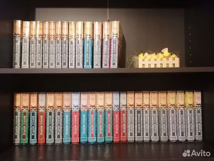 Вадим Панов. Серия:Тайный город