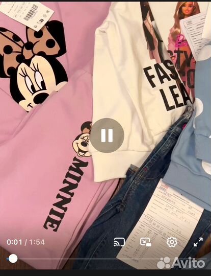 Лот на девочку 110-116 бронь