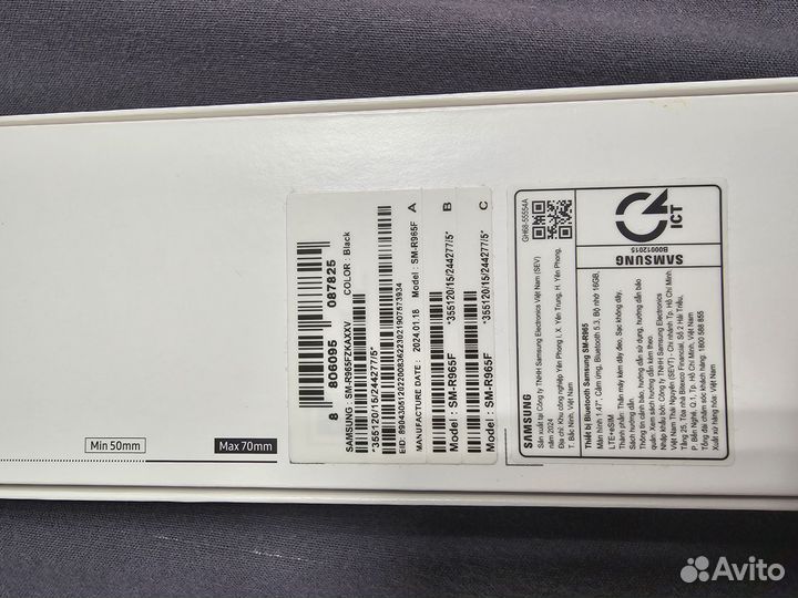 Samsung Galaxy watch 6 classic 47 lte