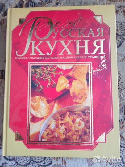 Книги новые