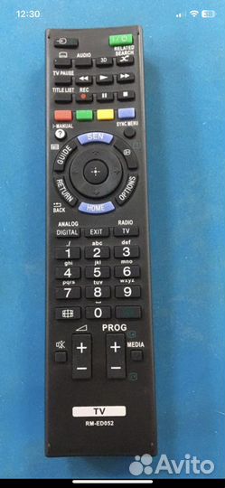 Пульт ду samsung