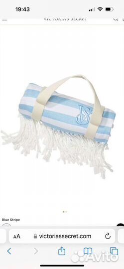 Плед пляжный от Victoria’s Secret
