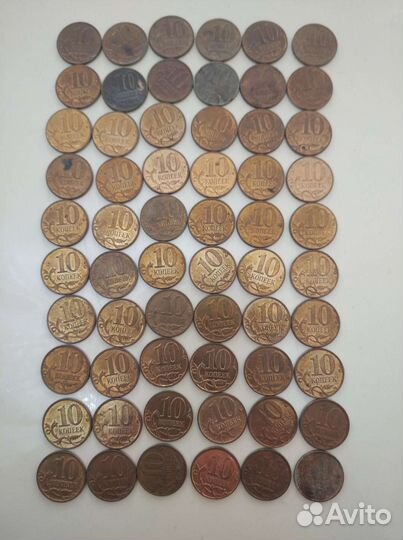 Монеты России и СССР