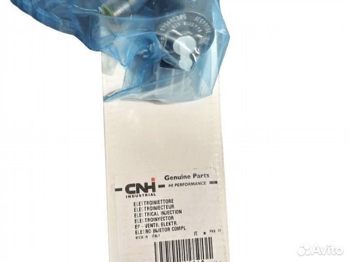 Форсунка топливная Iveco 504389548