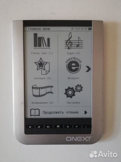 Электронная книга Onext touch&read 001