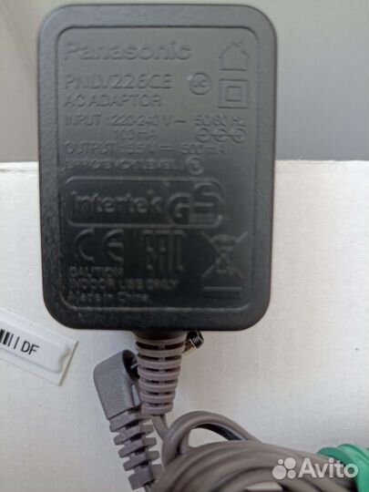 Зарядное устройство