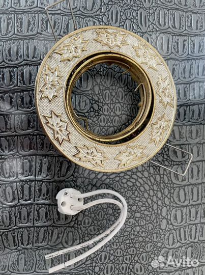 Встраиваемый светильник Эра mr16