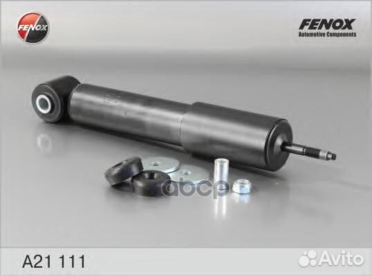 Амортизатор газо-масляный перед прав/лев A2