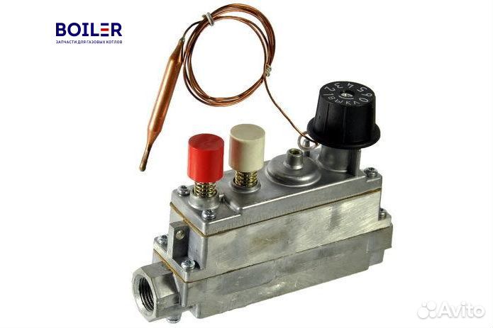 Газовый клапан