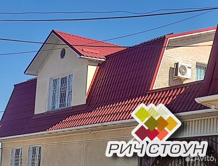 Металлочерепица от производителя