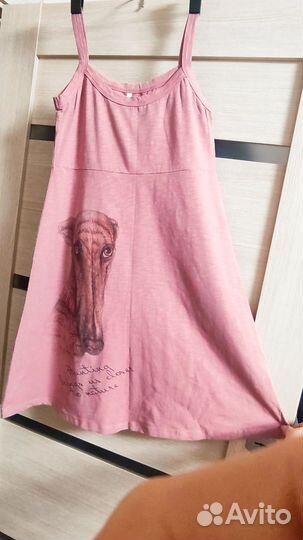 Вещи пакетом