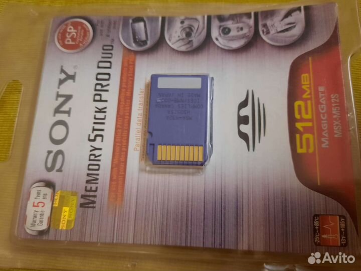 Карта памяти sony (самовывоз)