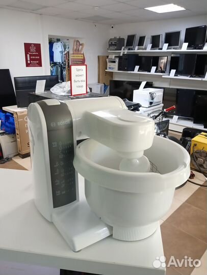 Кухонная машина Bosch MUM4855