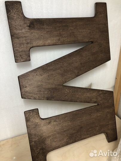 Свадебная буква для гостей/ Свадебный декор