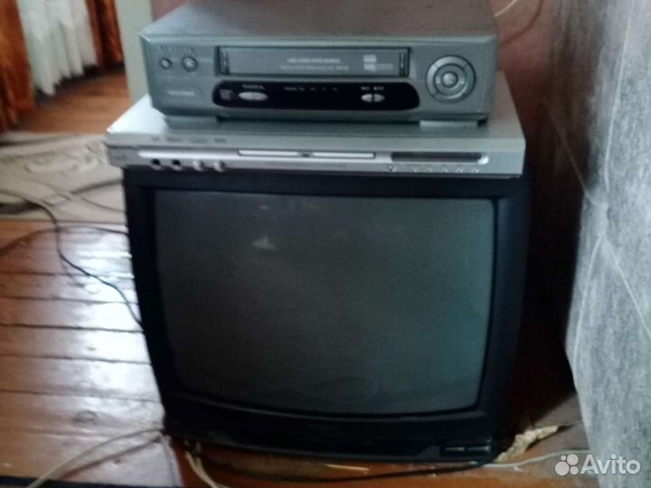 Антиквариат