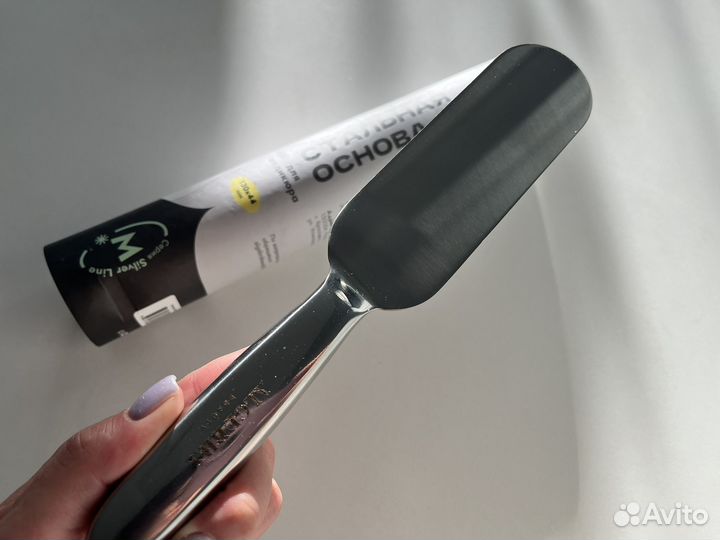 Пилка для педикюра основа algebra стальная