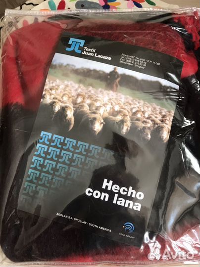 Плед из шерсти ламы Уругвай