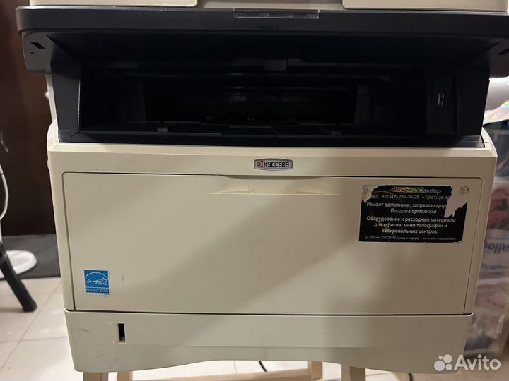 Мфу kyocera ecosys m2035dn