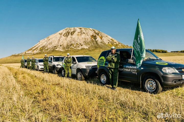 Межевание Геодезист Тех план Вынос границ Кадастр