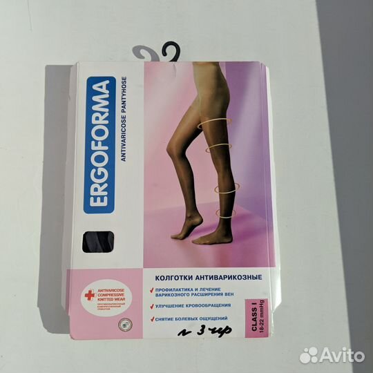 Новые компрессионные колготки 3 р.Ergoforma