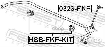Втулка стабилизатора honda civic FK 5D 06-12