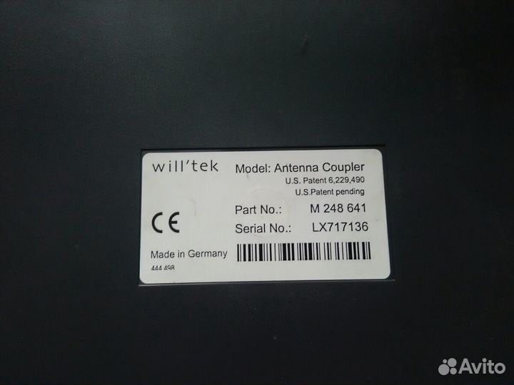 GSM тестер Willtek 4202S+Coupler Willtek 4916