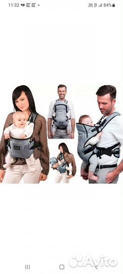 Эргорюкзак Zaffiro рюкзак кенгуру