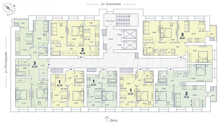 3-к. квартира, 93,5 м², 16/16 эт.