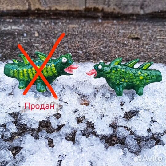 Глиняная свистулька в виде дракончика