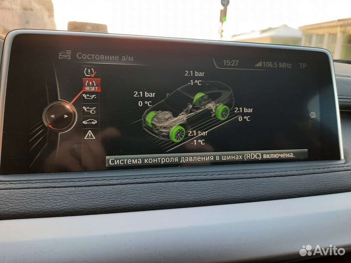 Датчик давления в шинах bmw