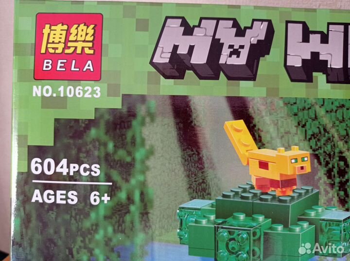 Конструктор Майнкрафт Bela 10623 