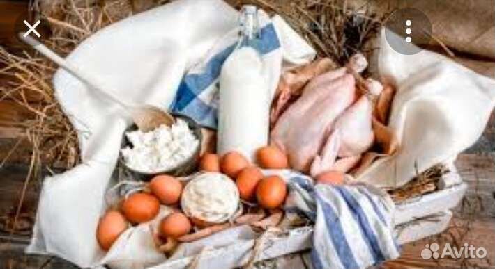 Фермерские продукты