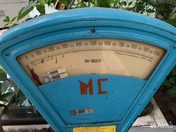 Весы кухонные механические рн-10Ц13У