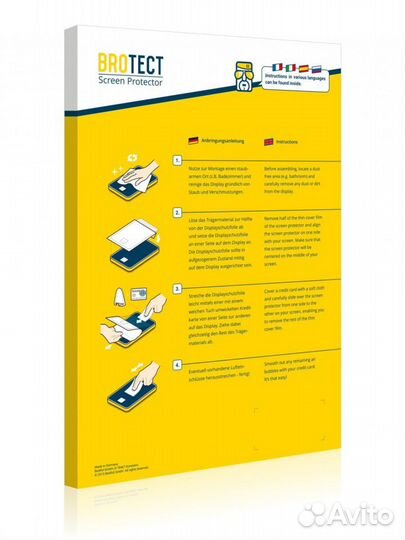 Гибкое стекло Brotect AirGlass для Moto One Vision