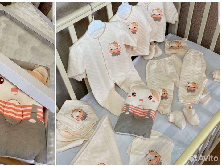 Набор на выписку