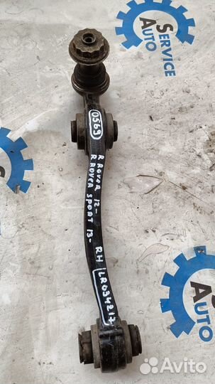 Range Rover Sport 14- Передний нижний рычаг правый