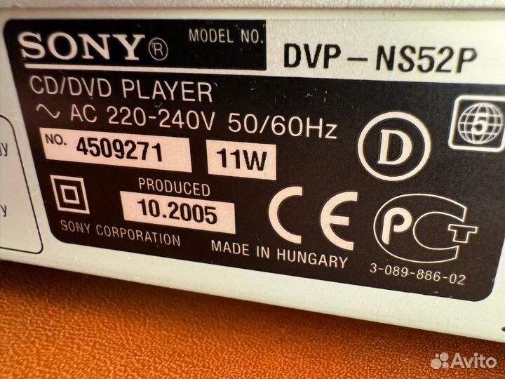 Dvd плеер sony DVP-NS52P