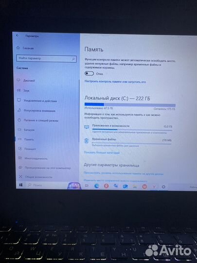 Игровой ноутбук acer