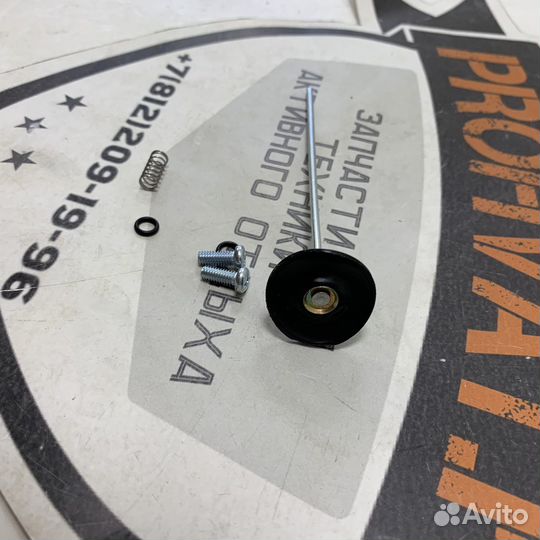 Ремкомплект ускорительного насоса Yamaha TT250R TT