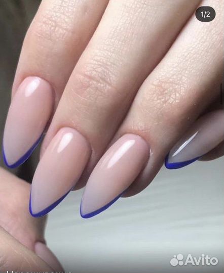 Мастер маникюра педикюра