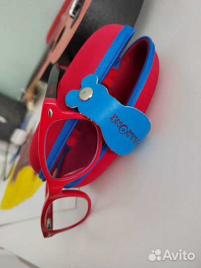 Оправа для очков детская polarone