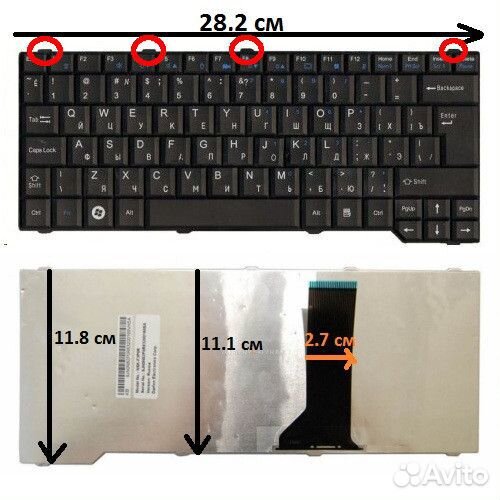 Клавиатура для ноутбука Fujitsu-Siemens Amilo SA36