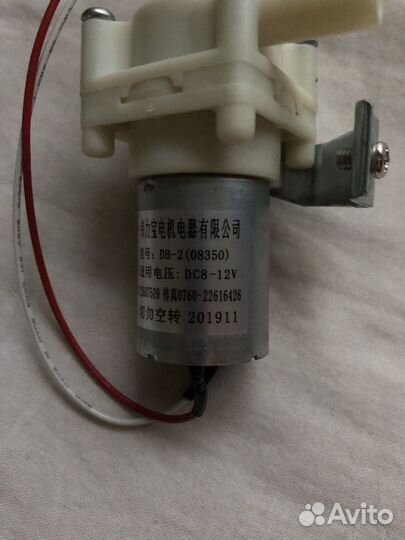 Насос для термопота