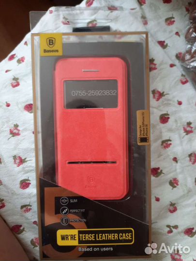 Чехол книжка для iPhone 5s