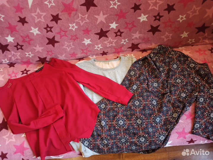 Пакетом вещи