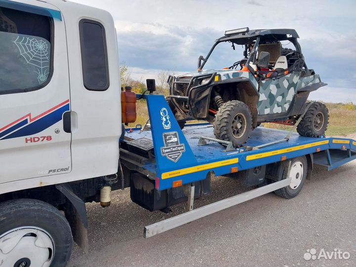 Эвакуатор Бугульма 24/ 7