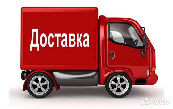 Подставка под казан с кольцами