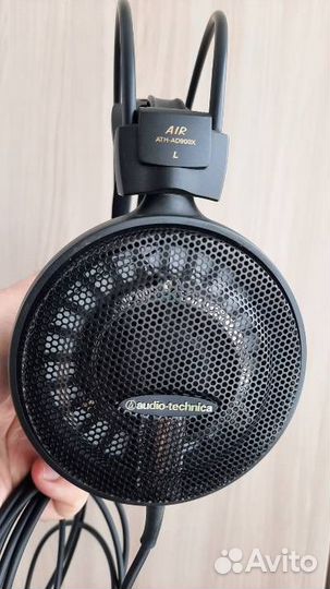 Наушники